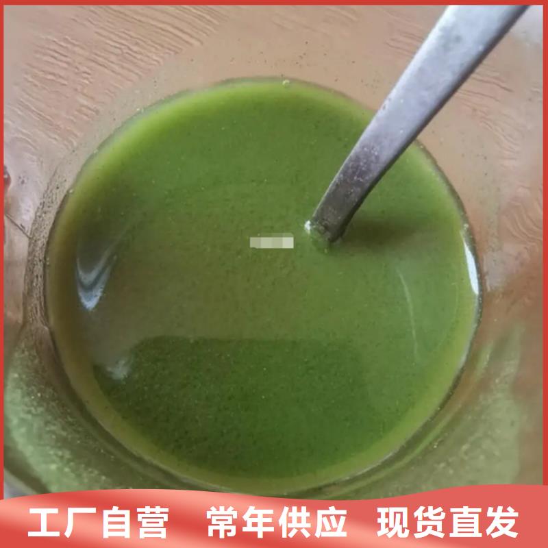 羽衣甘蓝粉推荐企业