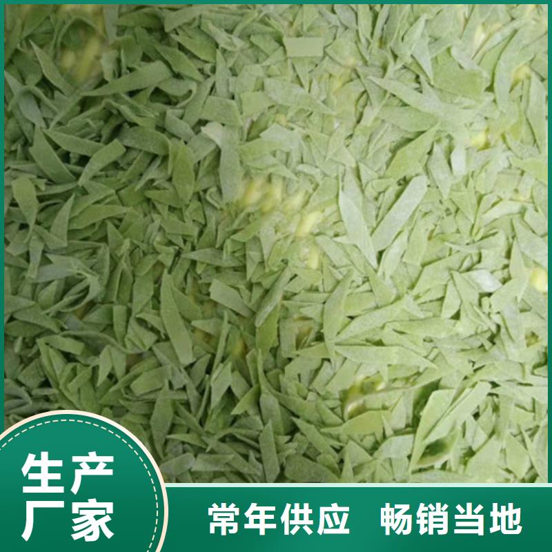 菠菜粉灵芝破壁孢子粉好品质经得住考验