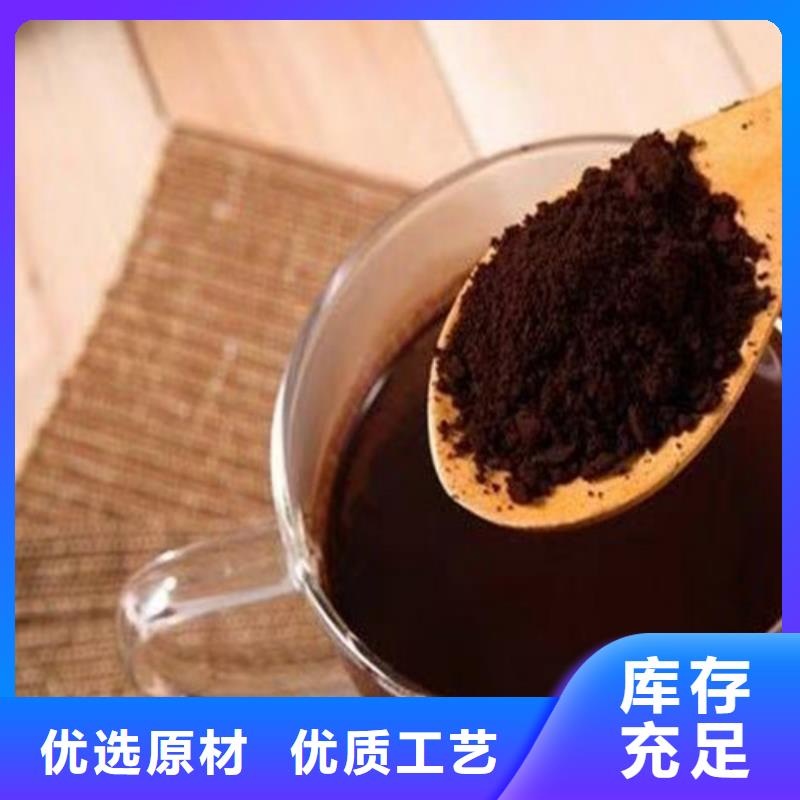 实力雄厚的泡茶灵芝供应商