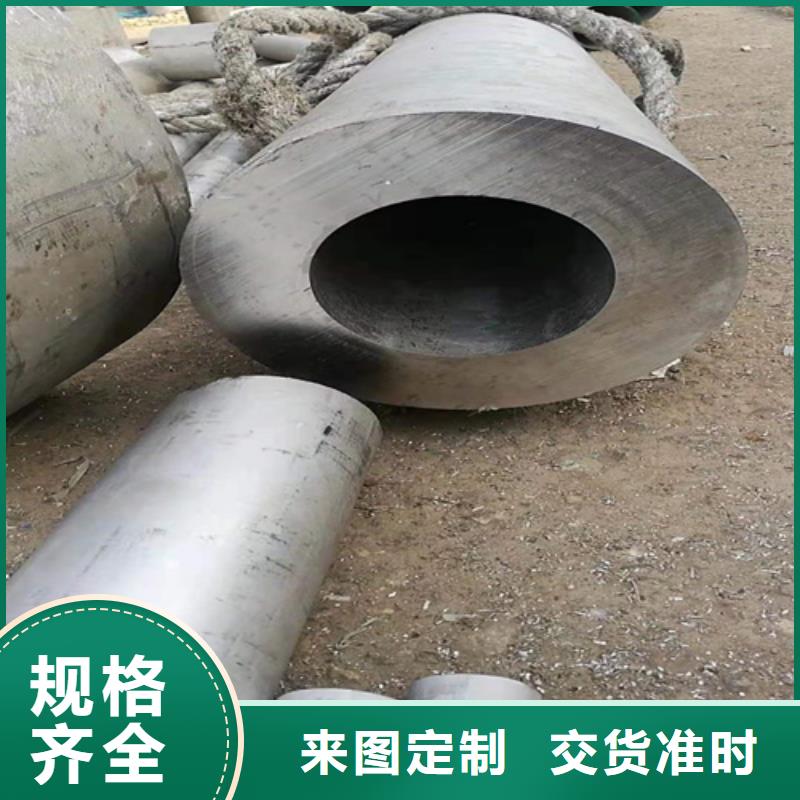 管道专用厚壁无缝钢管常规型号大量现货