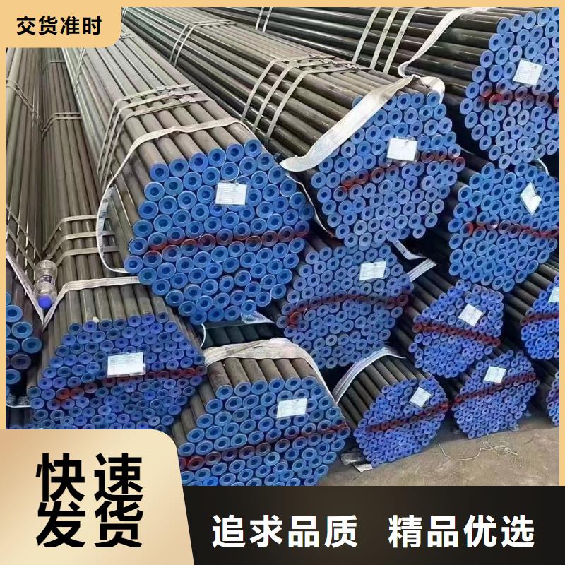 镀锌钢管消防用管燃气用管工程用管品质高效