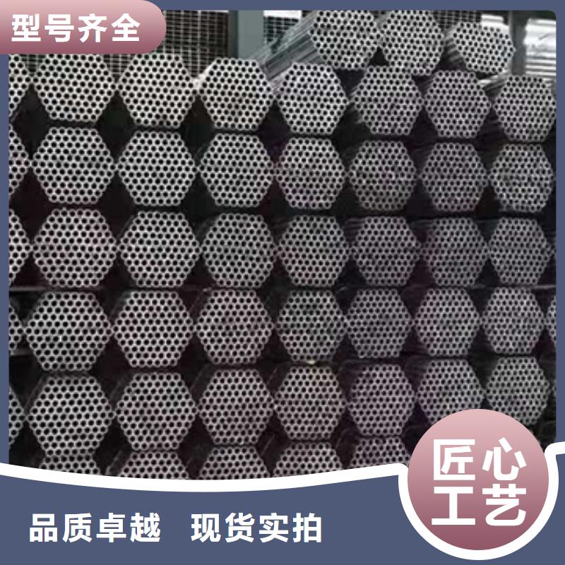 镀锌钢管消防用管电力用管DN15-DN300、镀锌钢管消防用管电力用管DN15-DN300厂家-找鑫邦源特钢有限公司