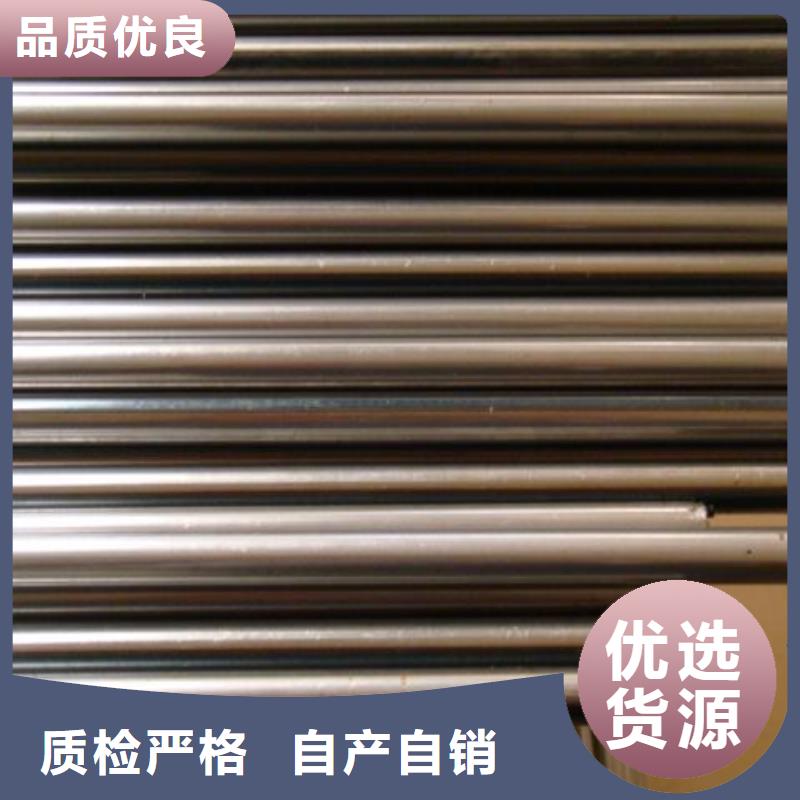 产品参数【鑫邦源】实力雄厚的精密钢管生产厂家
