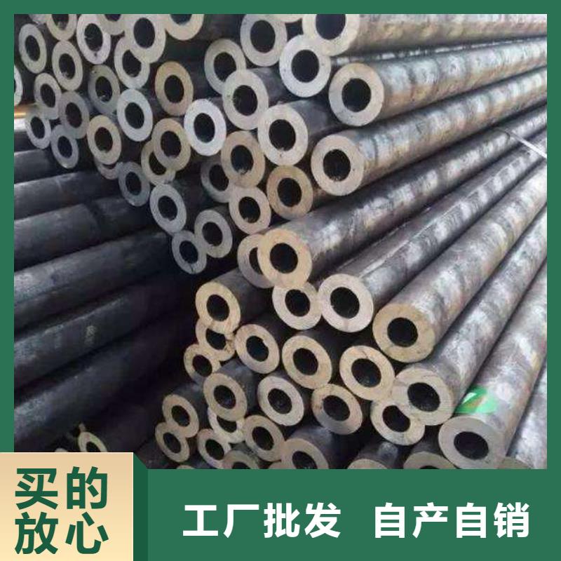 打造行业品质[鑫邦源]合金钢管_多年生产经验厂家