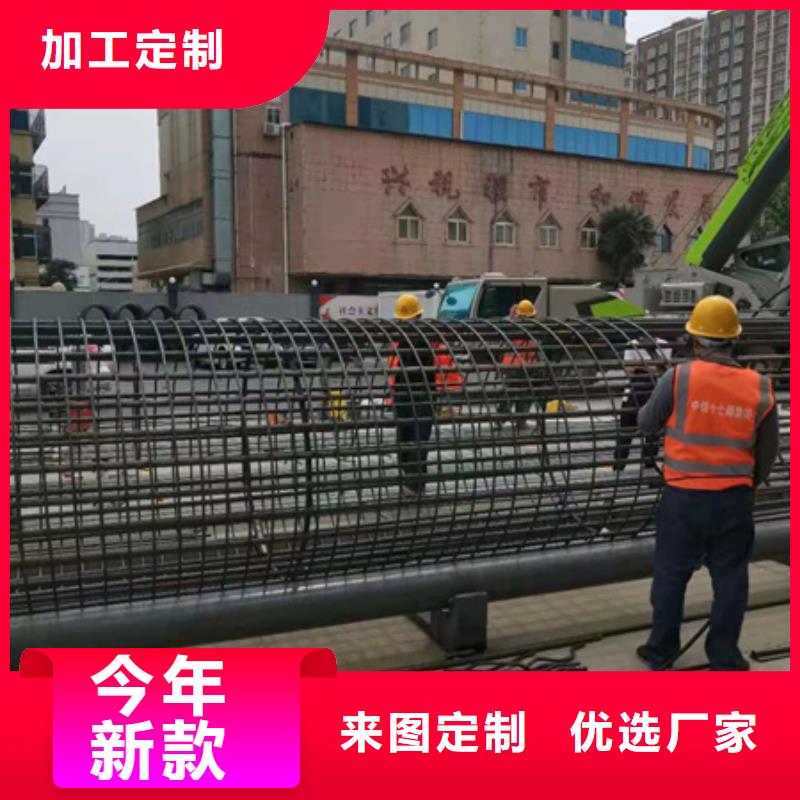 钢筋笼地滚机实力老厂-河南建贸有限公司