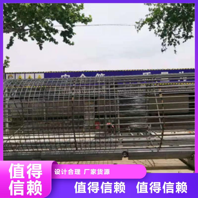 钢筋笼绕筋机厂家直供河南建贸机械