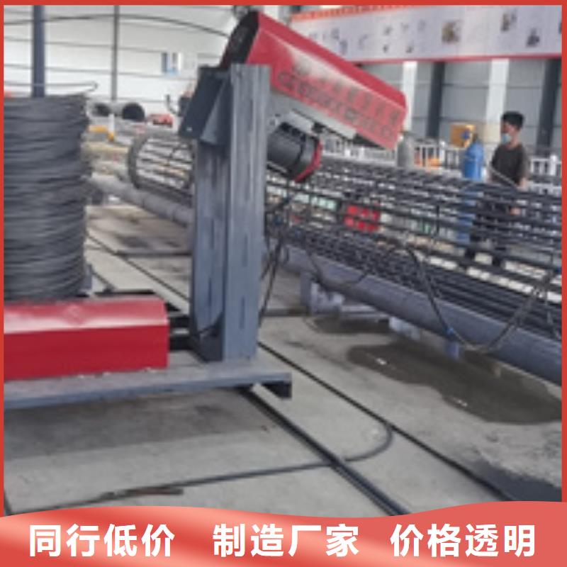 核心技术[建贸]钢筋笼滚笼机产品介绍选河南建贸