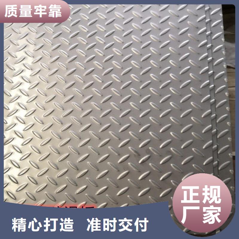 咨询太钢旭昇1.2mm厚304不锈钢拉丝板批发市场