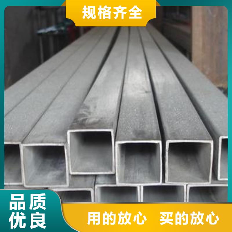 专业设计[太钢旭昇]316L不锈钢管批发市场