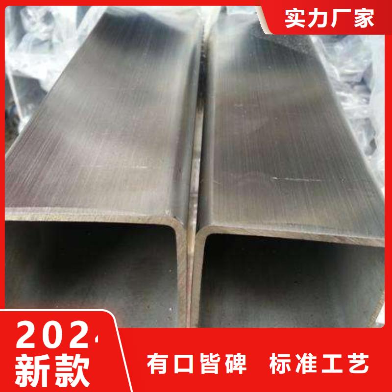 厂家自营太钢旭昇316L不锈钢管价格
