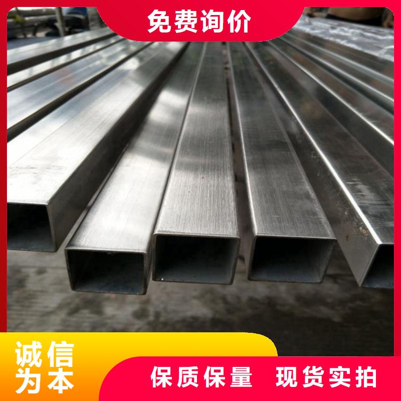 304不锈钢焊管全国发货-定制速度快工期短太钢旭昇