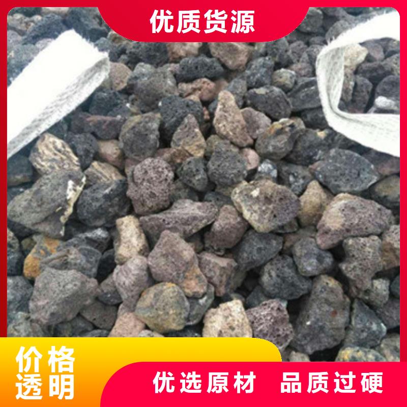 火山岩生物滤料实力厂家