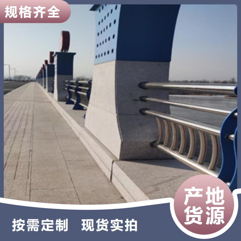 选购展鸿锌钢桥梁防撞栏杆设计规范