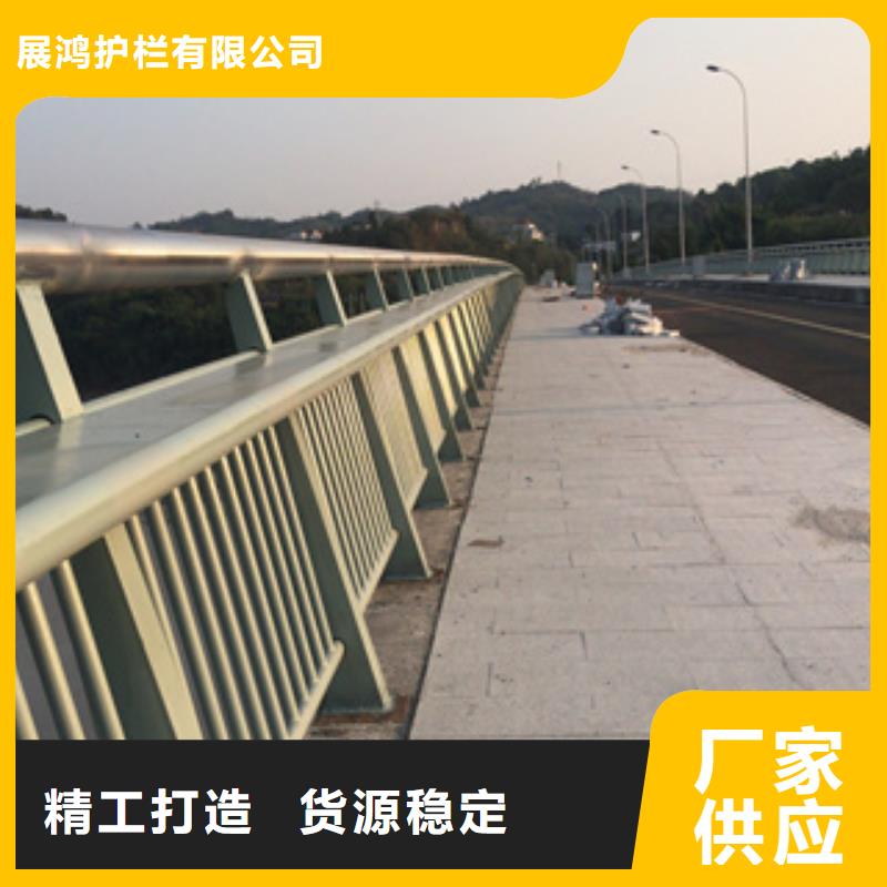 山东咨询【展鸿】拉丝不锈钢复合管栏杆打造经典款