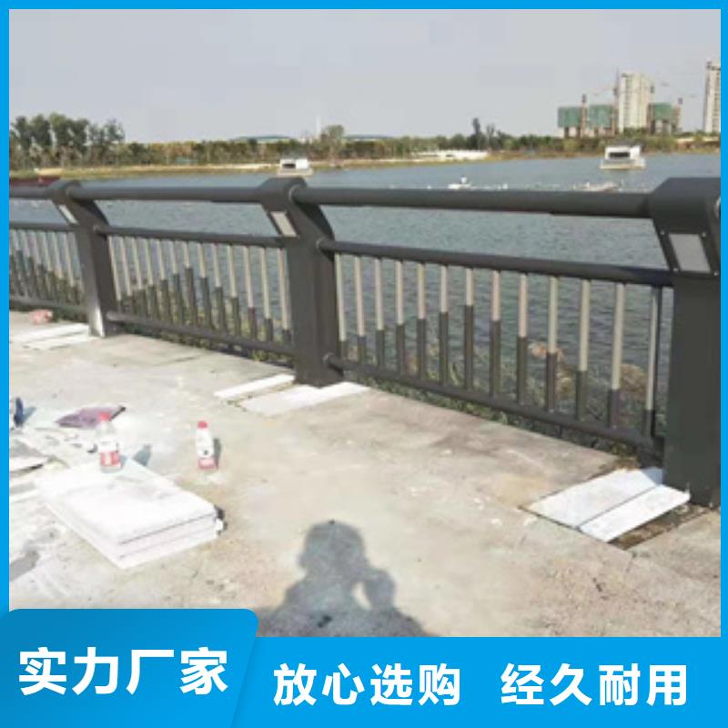 订购【展鸿】复合管高铁防护栏质量有保障