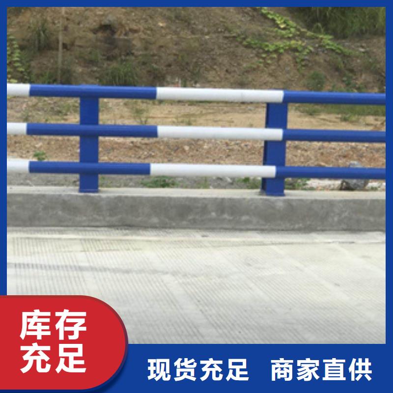 订购【展鸿】复合管高铁防护栏质量有保障