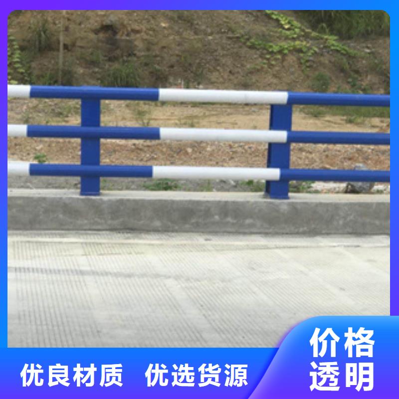 山东咨询【展鸿】拉丝不锈钢复合管栏杆打造经典款