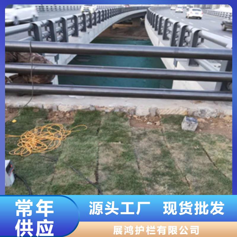 氟碳漆喷塑桥梁防撞护栏美观耐腐蚀