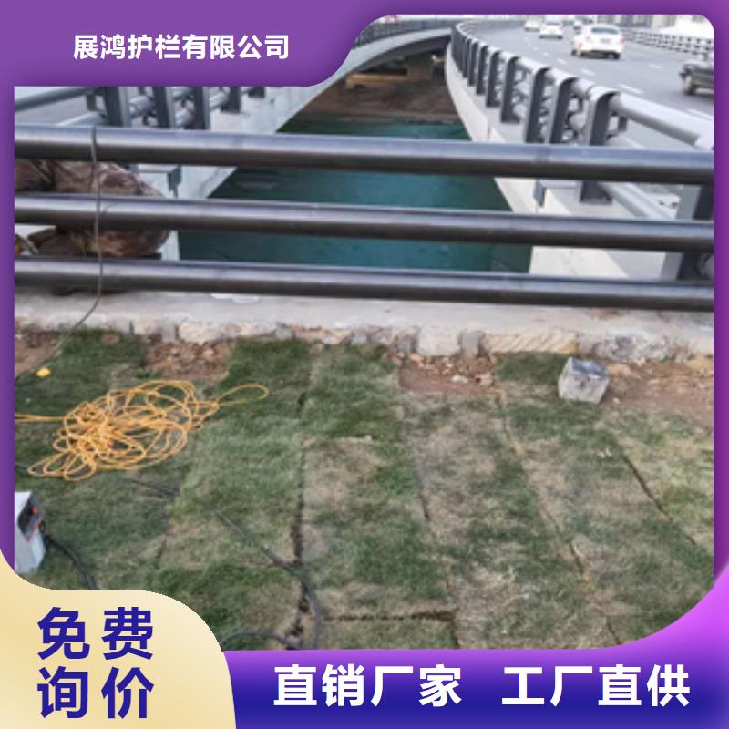 氟碳漆喷塑桥梁防撞护栏造型美观
