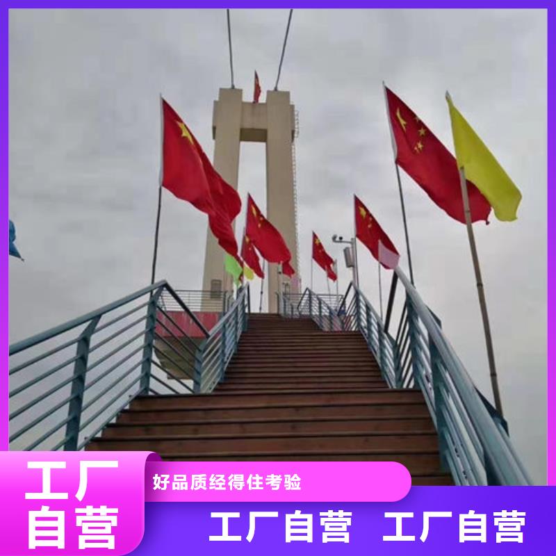 护栏新_桥梁防撞栏杆厂家一手价格