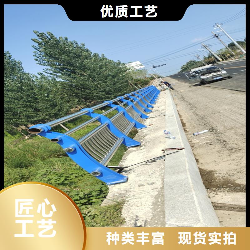 碳钢管城市道路防撞栏杆展鸿护栏厂家发货及时