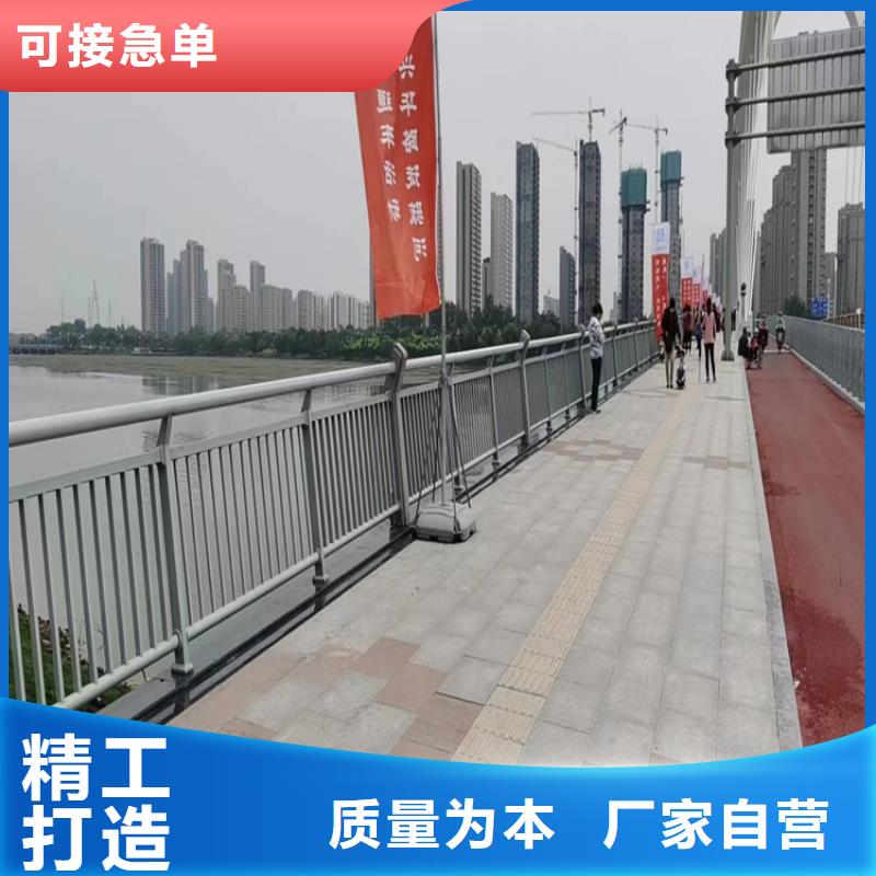 浙江省舟山现货市椭圆管喷塑桥梁护栏寿命厂家来电咨询