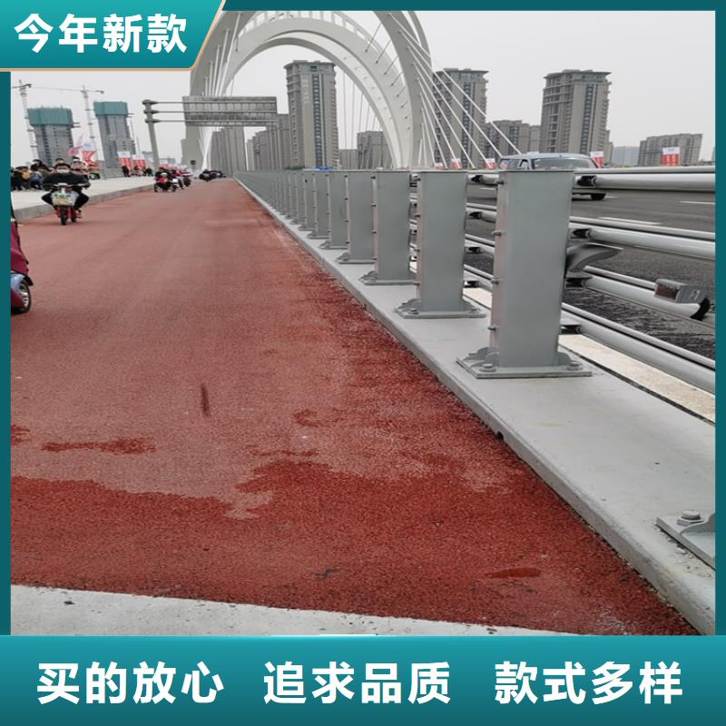 
镀锌喷塑护栏立柱不锈钢碳素复合管栏杆碳素钢复合管桥梁栏杆厂家保证保量