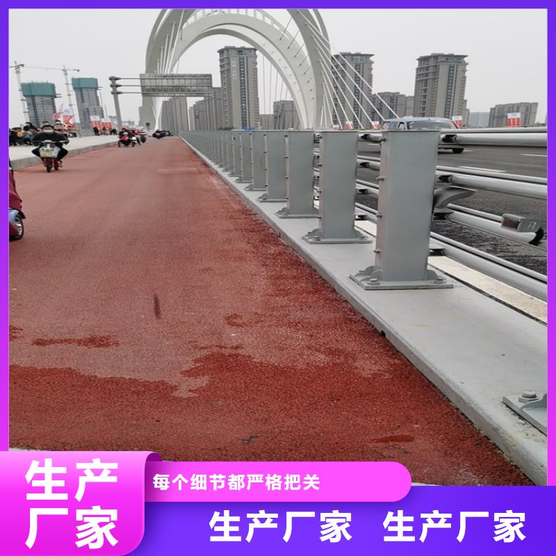 氟碳漆桥梁防撞护栏防腐性能良好