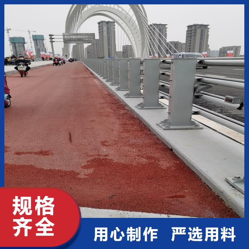 辽宁批发展鸿碳钢喷塑桥梁护栏结实耐用