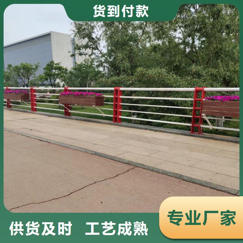 江苏敢与同行比价格展鸿不锈钢复合管天桥栏杆色彩丰富