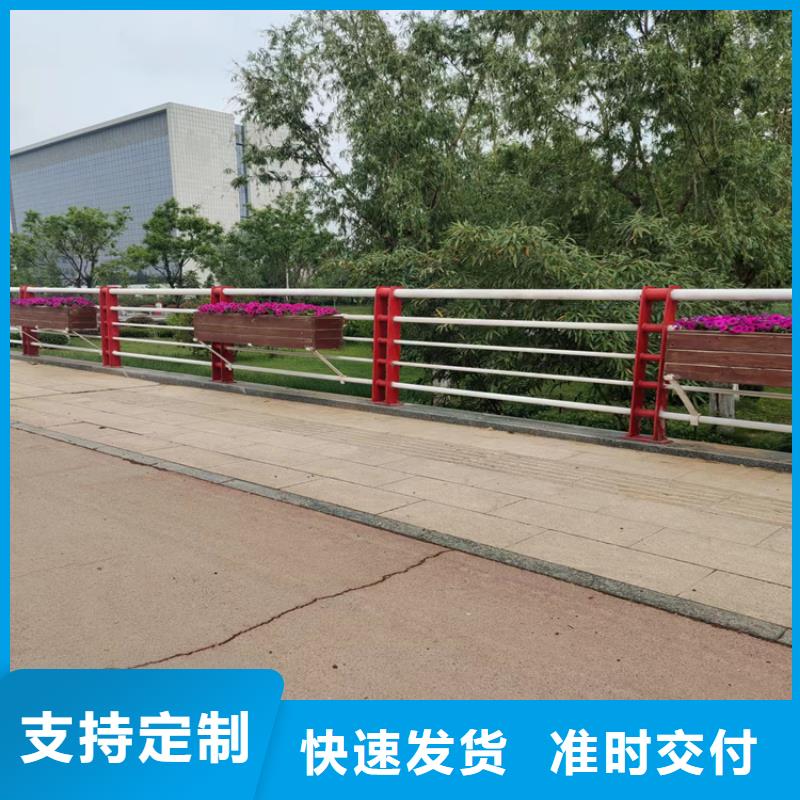 山西本土【展鸿】304碳素钢复合管景观栏杆厂家支持定制