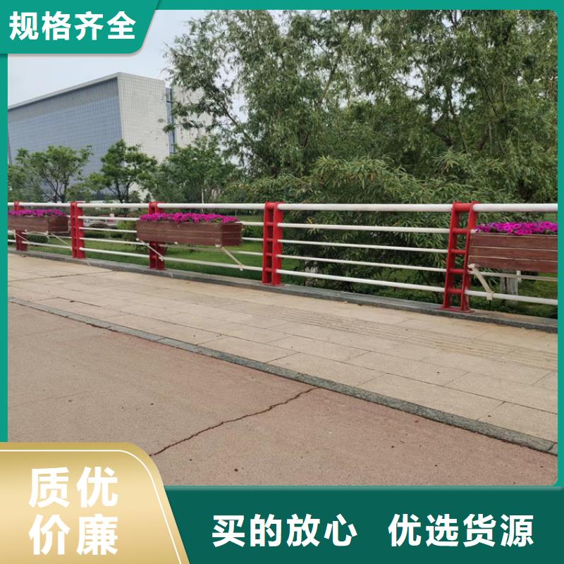 江苏采购展鸿Q345碳钢喷塑桥梁护栏厂家货源充足