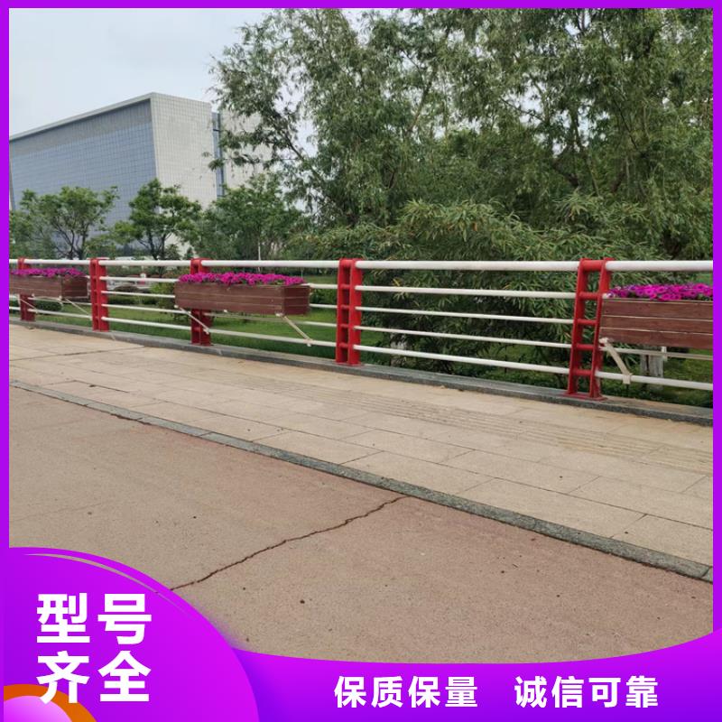 静电喷塑桥梁防撞栏杆外形美观现代环保