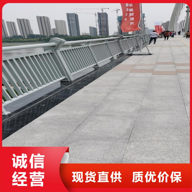 辽宁省订购【展鸿】静电喷塑桥梁防撞栏杆外形美观现代环保