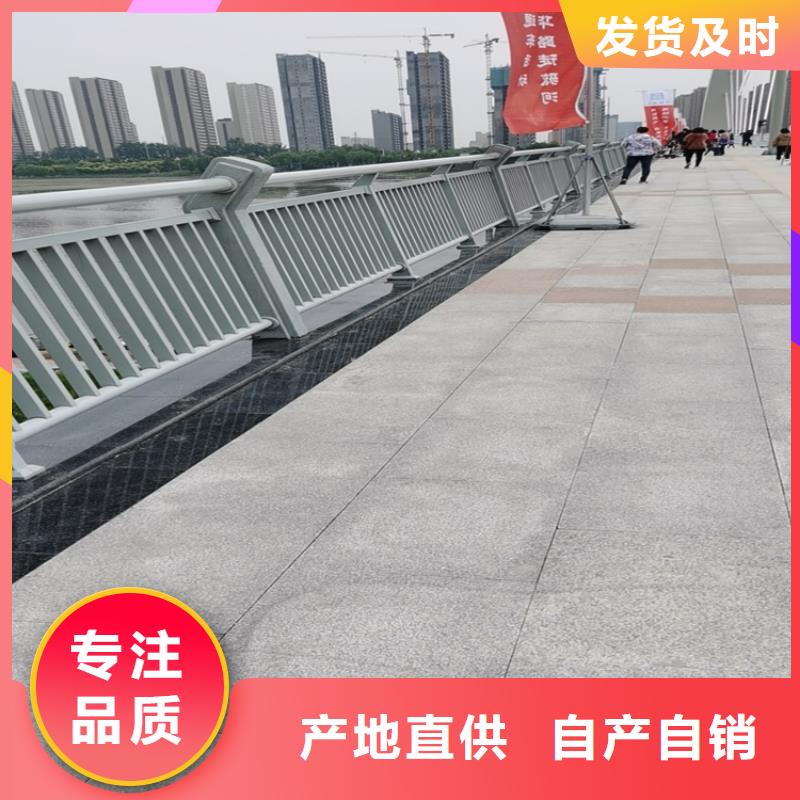 青海采购【展鸿】Q235桥梁防护栏钢性好造型新颖