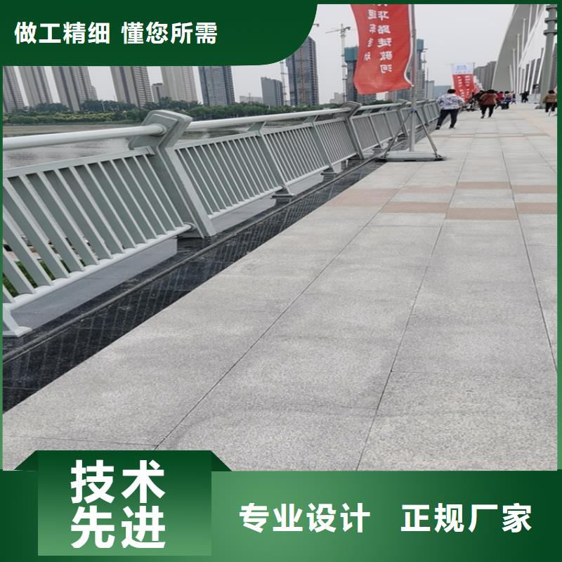 内蒙古快速生产展鸿碳钢喷塑桥梁护栏结构新颖