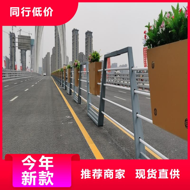 安徽工厂直销展鸿201不锈钢复合管站台栏杆结构简单防腐性能好