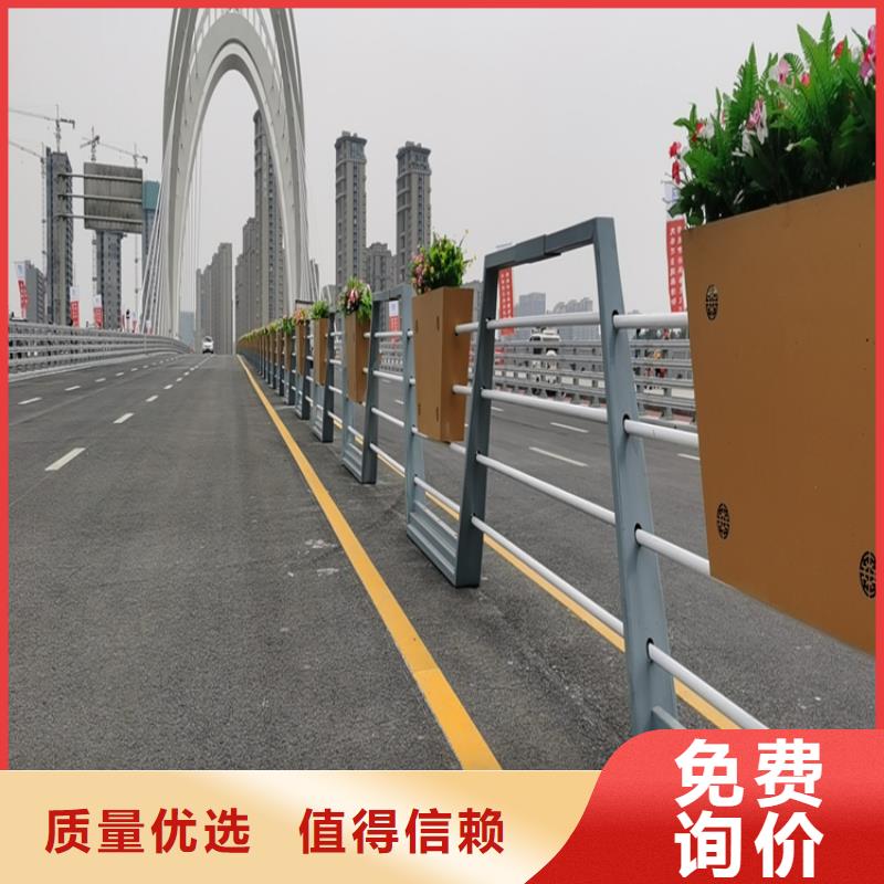 陕西采购(展鸿)304碳素钢复合管景观栏杆美观实用