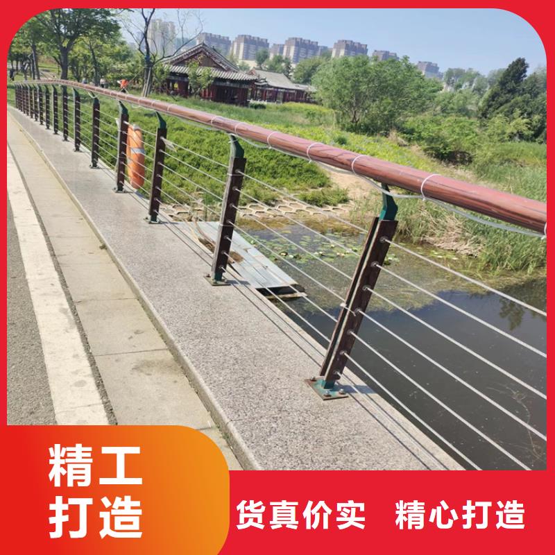 山西咨询【展鸿】钢管喷塑桥梁栏杆厂家用心选材