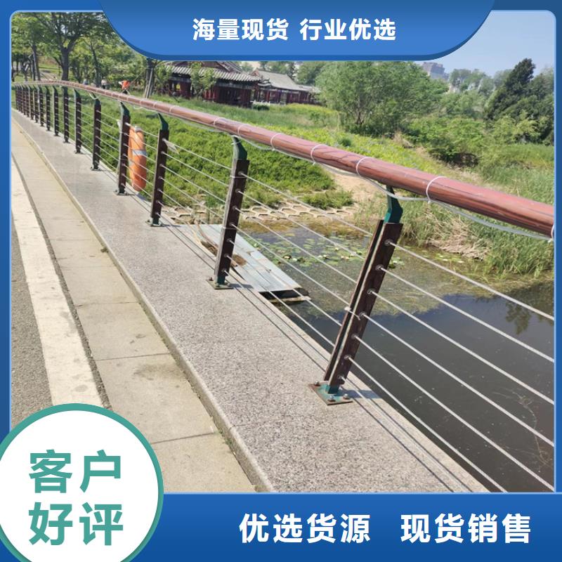 山西欢迎来厂考察[展鸿]桥梁用不锈钢复合管栏杆方便运输