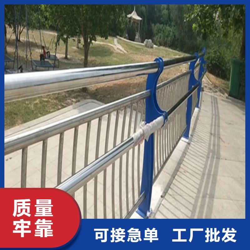 广东省【湛江】购买市桥梁灯光防护栏厂家送货上门