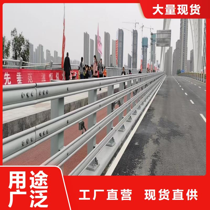 江苏省镇江批发市不锈钢复合管桥梁护栏表面光滑耐磨损