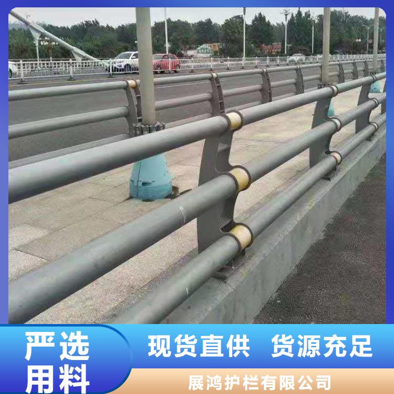 铝合金护栏【道路隔离护栏价格】价格透明