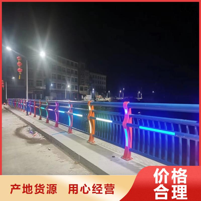 氟碳漆道路防撞护栏表面光滑