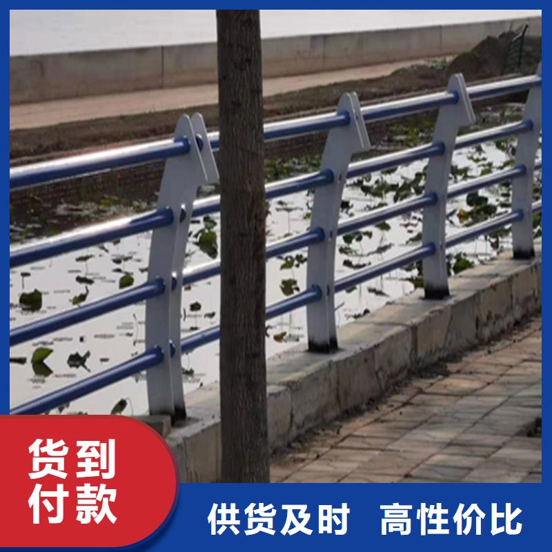 内蒙古自治区通辽优选高品质氟碳漆喷塑护栏
