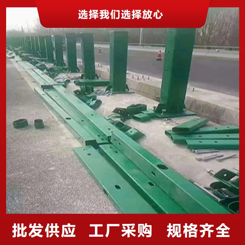 铝合金道路防护栏引领时尚