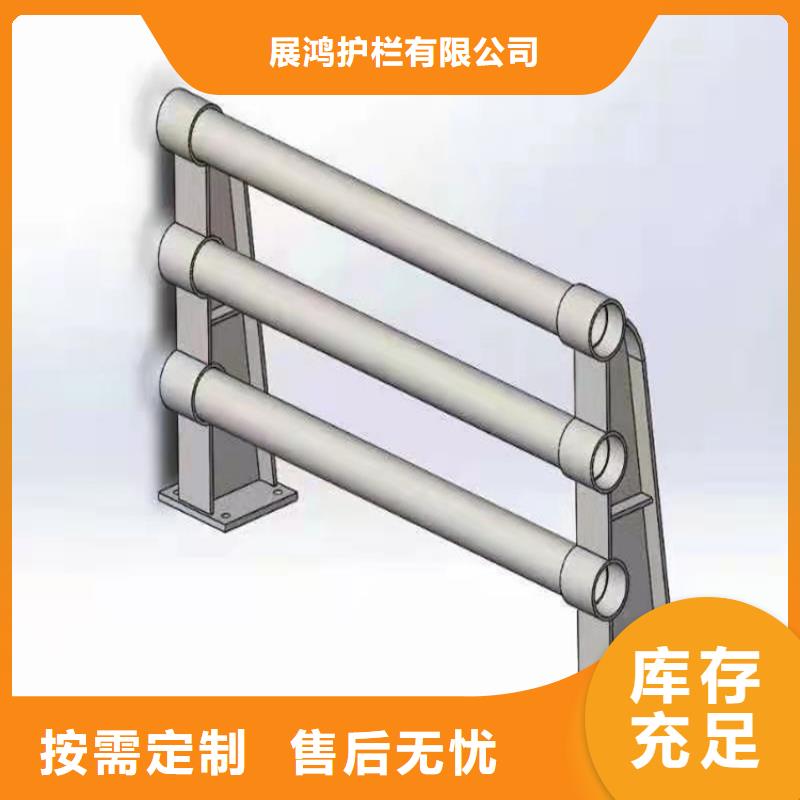 四横梁桥梁防撞栏杆源头广泛发货迅速