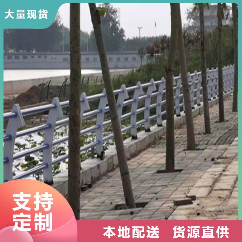 道路景观护栏性能良好