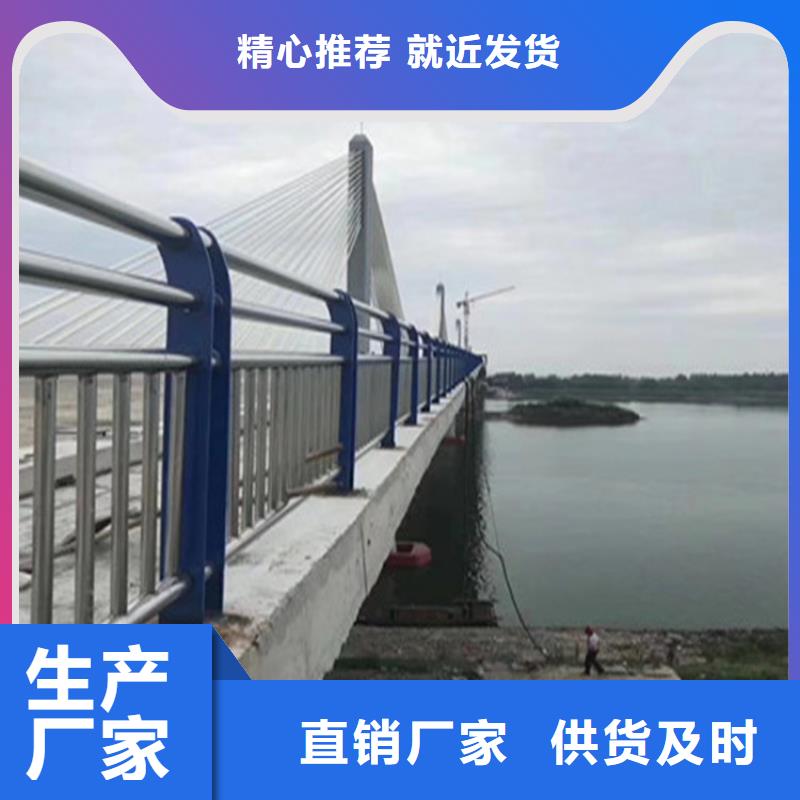 复合管乡村道路护栏上门测量