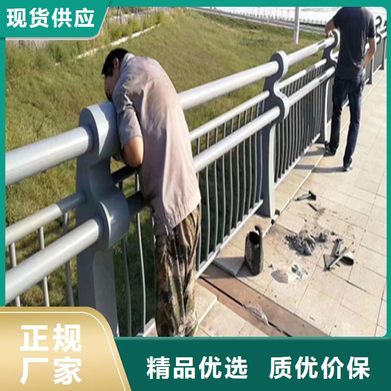 灯光河道防撞护栏强度高耐磨损